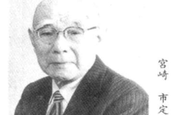 1995年5月20日出生的人命运与性格解析