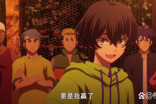 小射手心碎命:小白羊逆风而行的生命之旅 小射手心碎命:小白羊逆风而行的生命之旅