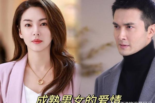 明星的命运与命格:是谁在掌控他们的辉煌人生? 明星的命运与命格:是谁在掌控他们的辉煌人生?