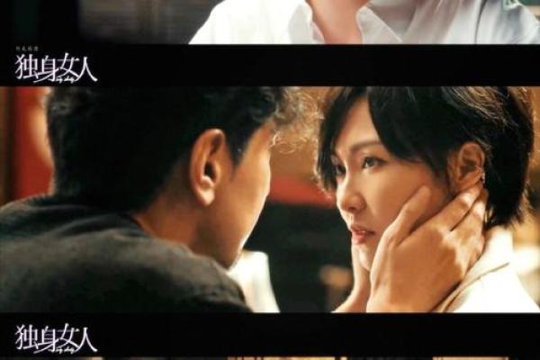 明星的命运与命格:是谁在掌控他们的辉煌人生? 明星的命运与命格:是谁在掌控他们的辉煌人生?