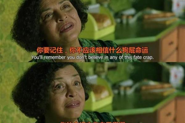 1968年：命运的转折与生命的反思