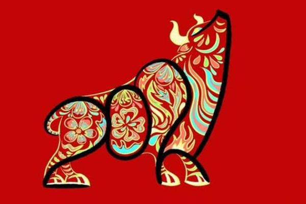 1997年牛年出生的命运解析：探索牛年人的个性与运势