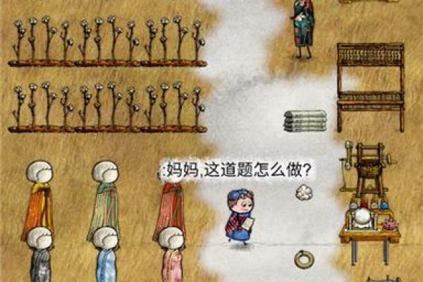 1991年出生的命运：26岁人生的探索与成长之旅