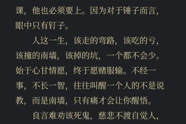 不能拜佛的人是什么命,探索心灵的另一种选择 不能拜佛的人是什么命,探索心灵的另一种选择
