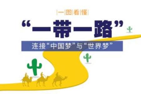 仙鹤凌云格：探寻其命格之谜，揭示智慧与命运的交汇点