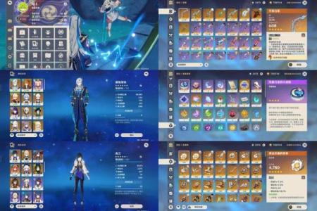 零命姥爷的武器选择：空灵与力量的完美结合