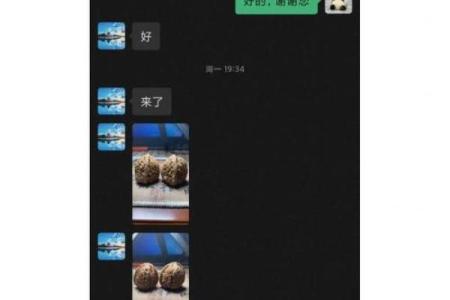 命与文玩的缘分：那些无法言说的故事