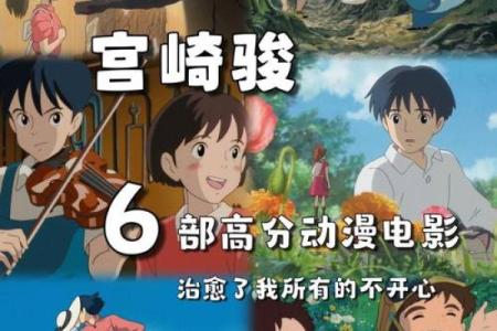 1999年出生命人：探寻命理与人生的奇妙旅程