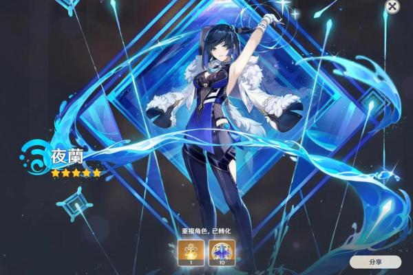 揭示一命夜阑与零命夜阑的深刻差距及影响之旅