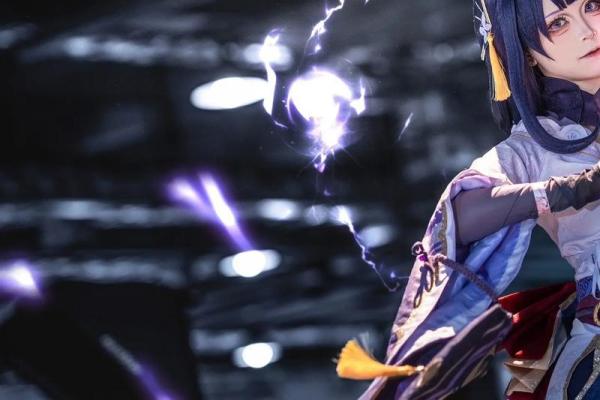 雷电将军的一命与满命：强大与优雅的完美结合