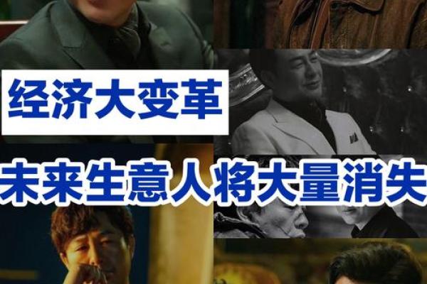 2023年2月的命运之道:如何把握机遇与挑战 2023年2月的命运之道:如何把握机遇与挑战