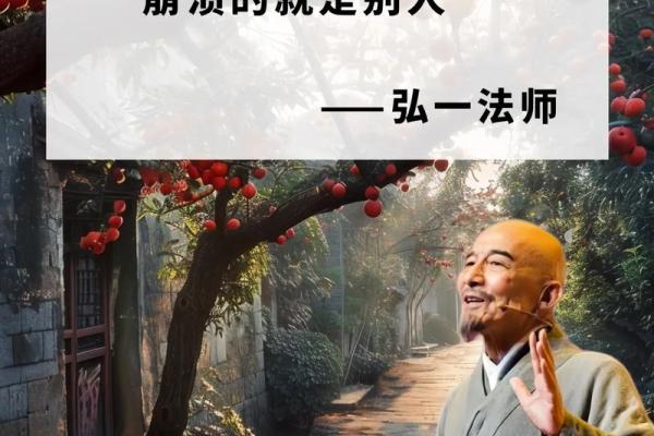 根据命里想要什么就有什么：掌控人生的秘密与智慧