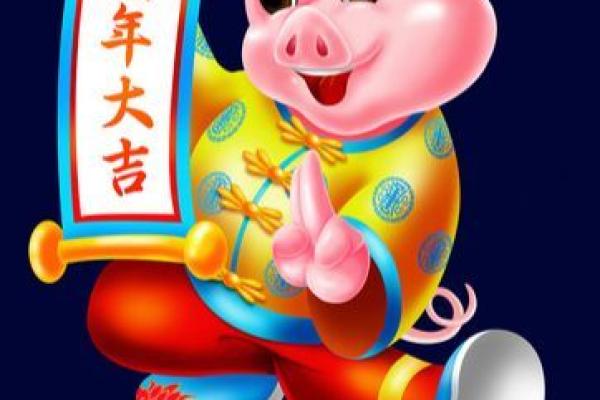 2019年：猪年到来，属于谁的命运与契机？