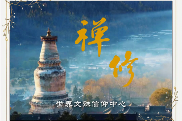 没有儿子的命：通过生活的智慧寻找内心的平静与满足