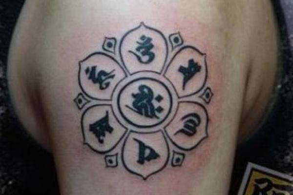 根据命理选择最适合你的纹身图案，展现个性与生活智慧