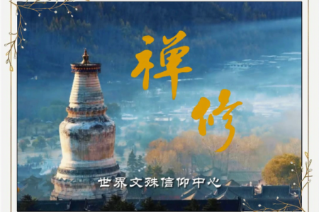 没有儿子的命：通过生活的智慧寻找内心的平静与满足