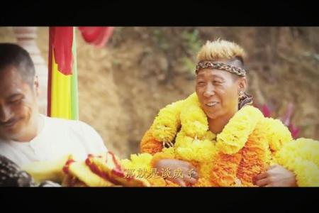 1983年：水狗年，游走在梦想与现实之间的时代故事