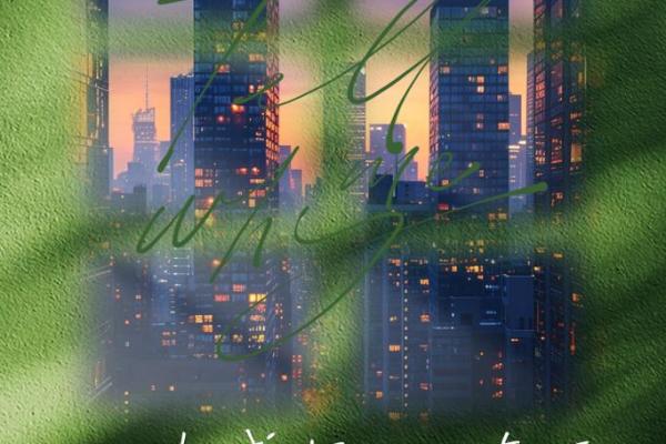 理解人生中的“安排”：生活中的智慧与潜能探索