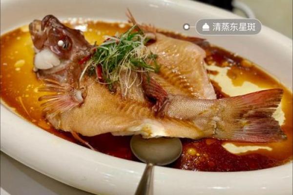 香港公子命:探秘这道独特美食的魅力与文化 香港公子命:探秘这道独特美食的魅力与文化
