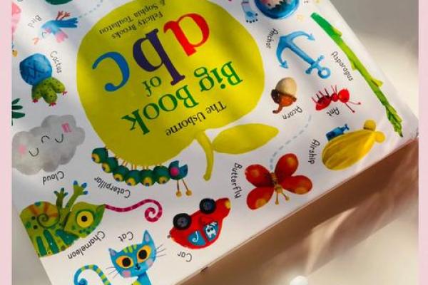 探寻巽木命的色彩之旅：适合的色彩与人生指南