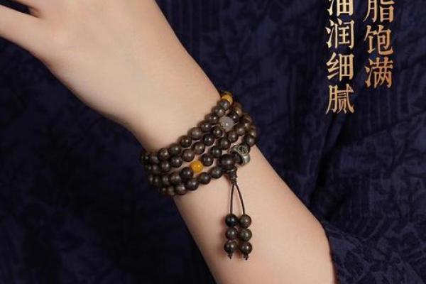 木命人适合佩戴哪些首饰最旺运？让我们一探究竟！