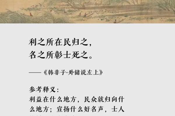 揭秘:哪种命的人更容易怨天尤人? 揭秘:哪种命的人更容易怨天尤人?