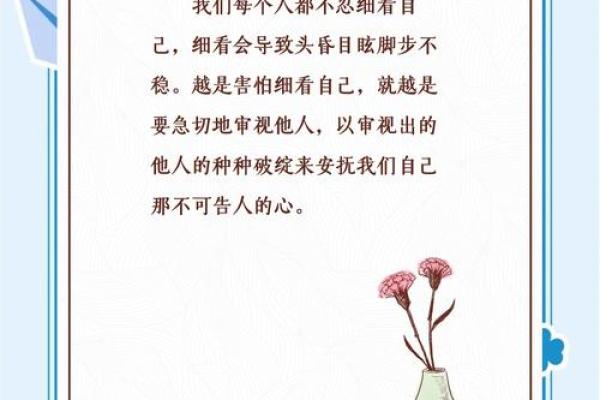 探寻“以命换命”的古老哲学与人性深思 探寻“以命换命”的古老哲学与人性深思