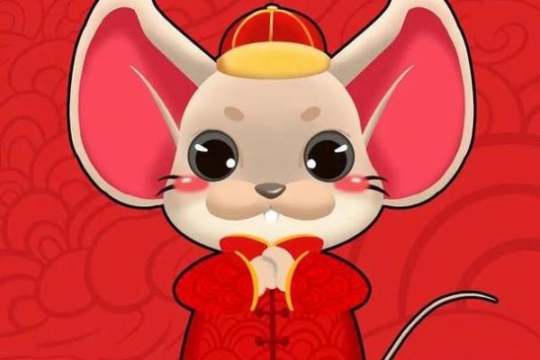 2010年出生的鼠年宝宝命理解析：他们的性格与未来道路的启示