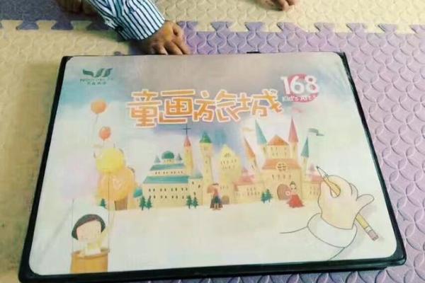 2002年出生的孩子,命运与未来的精彩蓝图 2002年出生的孩子,命运与未来的精彩蓝图