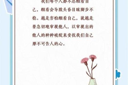 探寻“以命换命”的古老哲学与人性深思