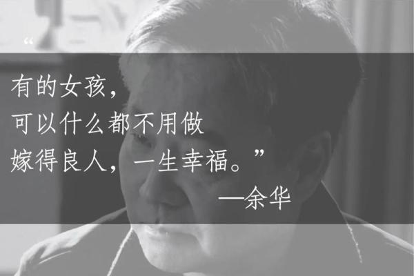 命都没了，人生的意义何在？探讨活着的理由与价值