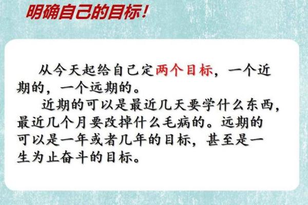 命带文曲，适合从事哪些职业？探寻适合你的精彩人生道路！