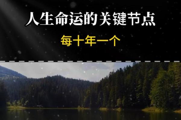 5月31日出生的人：命运与性格的完美交融