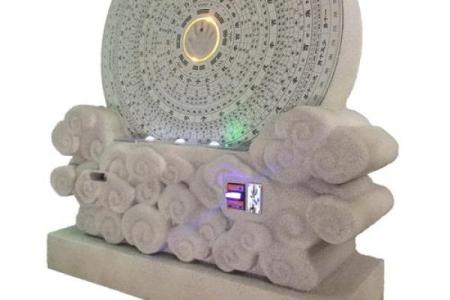 虚岁37：命运之轮的转动，解读命理之道