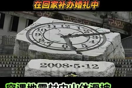 追忆2009年离世的杰出人物与其不朽的辉煌人生