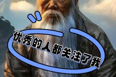 为什么老子命这么苦？探寻生活的深层意义与内在斗争