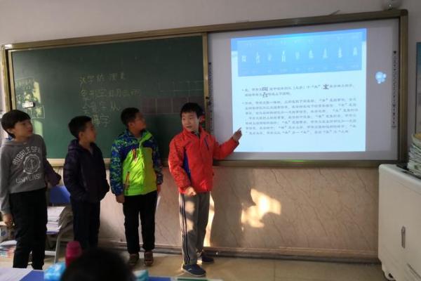 高加偏旁的魅力与用途:探寻汉字的美丽世界 高加偏旁的魅力与用途:探寻汉字的美丽世界