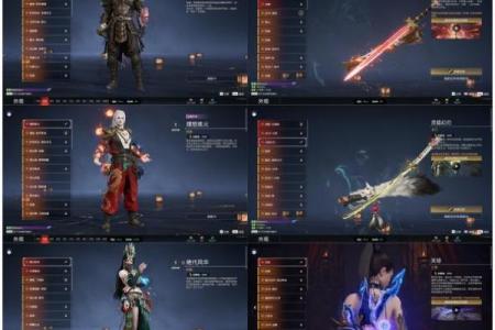 剑锋命的珍贵与佩戴指南：为你开启命运之门的神秘法宝！