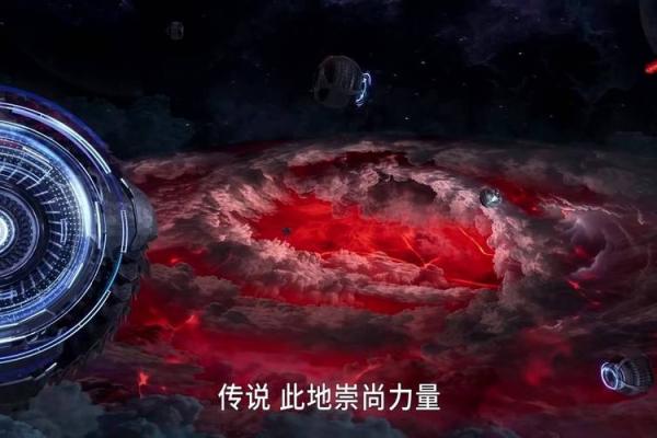 探索七七命座的特效：提升生活与人际关系的神秘力量