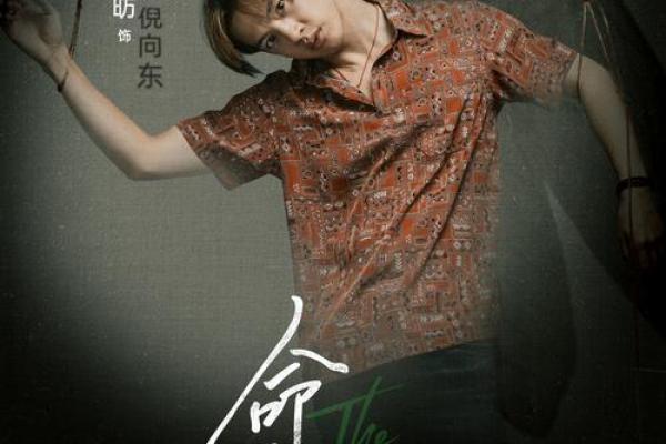 命重的人有什么特点?揭秘那些活出精彩人生的秘密! 命重的人有什么特点?揭秘那些活出精彩人生的秘密!