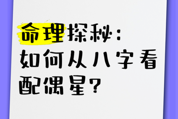 哪些命格的人让你感到不可思议的可怕？探秘命理不为人知的真相