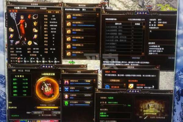 探索火虎命:适合的职业发展道路与魅力 探索火虎命:适合的职业发展道路与魅力