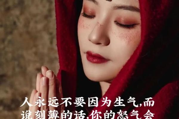 那些有深厚城府命盘的人,他们的智慧与情感秘境 那些有深厚城府命盘的人,他们的智慧与情感秘境