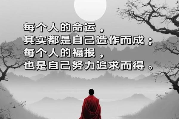 根据出生月份揭示你的命运：你是否是“娘娘命”？