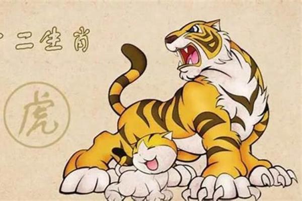 1968年出生的人:探索戊申年的神秘和命运 1968年出生的人:探索戊申年的神秘和命运