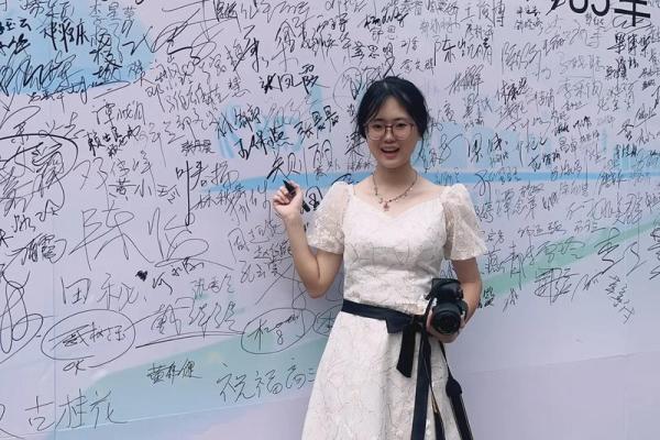 2005年属鸡:一段美丽人生的起航与成长之旅 2005年属鸡:一段美丽人生的起航与成长之旅