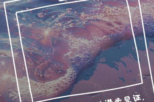 感谢你命延我命,生命的奇迹与重生之路 感谢你命延我命,生命的奇迹与重生之路