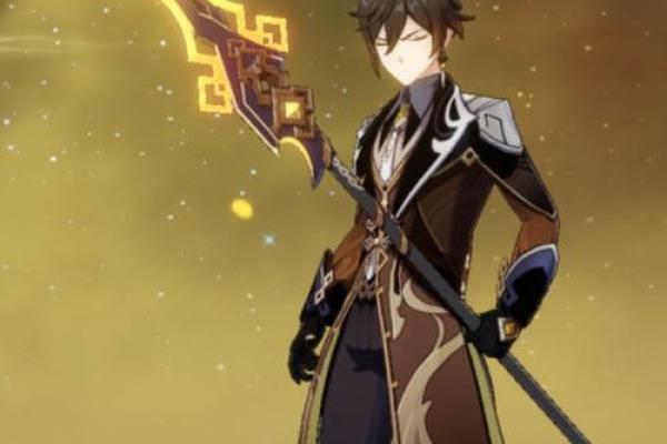 满命钟离大招效果详解:掌控岩石的力量与奇迹! 满命钟离大招效果详解:掌控岩石的力量与奇迹!