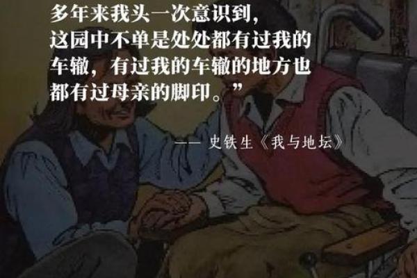 为什么我们会得病?人生的苦难与命运的交织 为什么我们会得病?人生的苦难与命运的交织