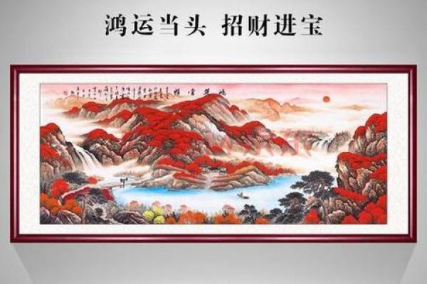 海中金命客厅装饰：装点你的生活，提升风水运势！